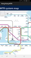 Hong Kong MTR Map/ 香港地鐵 (Offline) โปสเตอร์