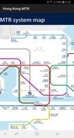 Hong Kong MTR Map/ 香港地鐵 (Offline) الملصق