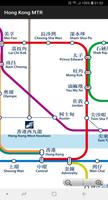 Hong Kong MTR Map/ 香港地鐵 (Offline) ภาพหน้าจอ 1