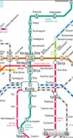 پوستر Kyoto Metro (Offline Map)