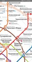 Moscow Metro постер