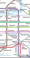 Osaka Metro (Offline Map) captura de pantalla 1