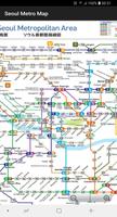 Seoul Metro Lines Map 2019 (Offline) Affiche