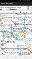 Seoul Metro Lines Map 2019 (Offline) poster