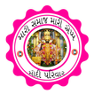 Modi Pariwar - 31 Gam Modi App আইকন