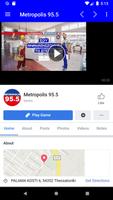 Metropolis 95.5 screenshot 1