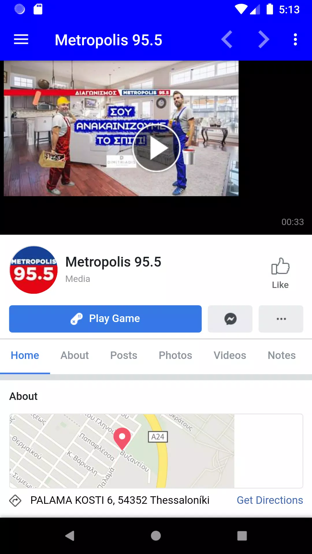 Metropolis 95.5 APK for Android Download