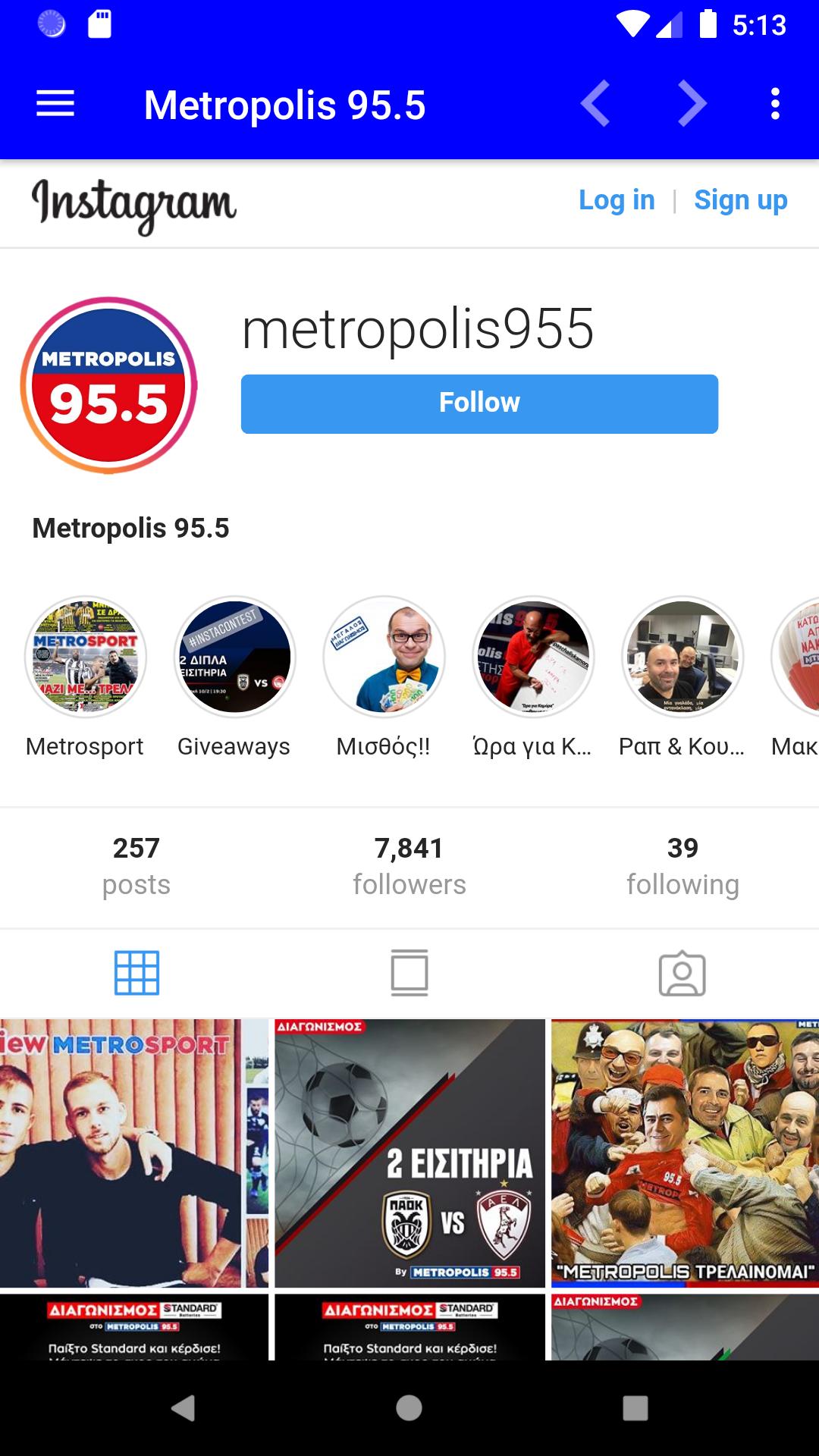Metropolis 95.5 for Android - APK Download