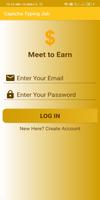 Captcha Typing Job capture d'écran 3
