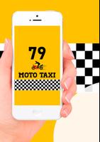 79 Moto Táxi capture d'écran 1