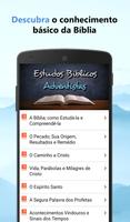 Estudos Bíblicos Adventistas Screenshot 1
