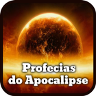 Estudos Profecias Apocalipse آئیکن