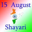 Independence day Shayari - Republic day shayari APK