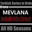 Jaloliddin Rumi: Mevlana Urdu