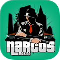 Narcos Mexico