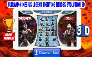 Ultrafighter: Mebius Heroes 3D plakat