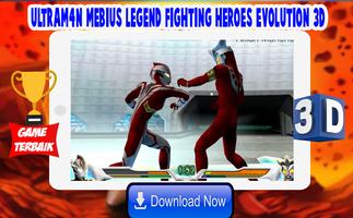 Ultrafighter: Mebius Heroes 3D スクリーンショット 1