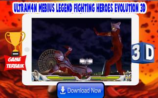 Ultrafighter: Mebius Heroes 3D اسکرین شاٹ 2