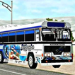 Mod Bussid Sri Lanka