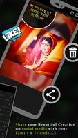 My Photo Bengali Lyrical Video Status Maker تصوير الشاشة 3