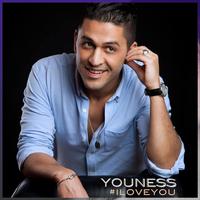 YouNess Moul Château 2020 أغاني يونس بدون نت poster