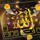 Allah keyboard latest and stylish APK