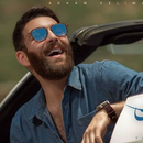 أغاني أدهم سليمان بدون نت Adham Seliman 2020 APK