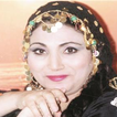 جميع اغاني فاطمة عيد بدون نت‎  2020