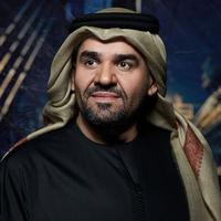 جميع اغاني حسين الجسمي بدون انترنت poster