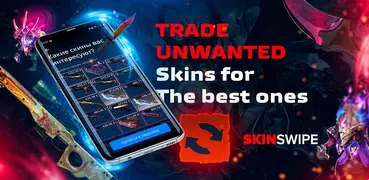 SkinSwipe: trade CS:GO skins