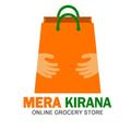 Mera kirana