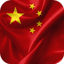 Flag of China Live Wallpaper APK