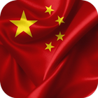 Flag of China Live Wallpaper icône