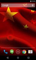 Flag of China Live Wallpaper ポスター