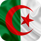 Flag of Algerian Wallpapers Zeichen