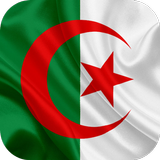Drapeau magie: Algérie icône
