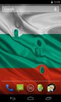 1 Schermata Flag of Bulgaria Wallpapers