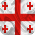 Flag of Georgia Wallpapers