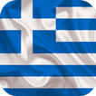 Flag of Greece Live Wallpapers