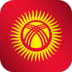 Флаг Кыргызстана иконка