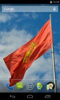 Flag of Kyrgyzstan capture d'écran 3