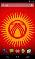 Флаг Кыргызстана постер