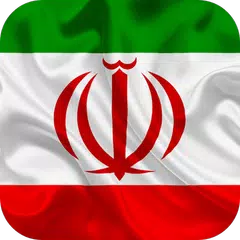 Descargar APK de Flag of Iran Live Wallpaper