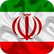Flag of Iran Live Wallpaper