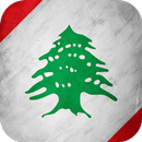 Flag of Lebanon Live Wallpaper APK