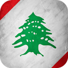 Flag of Lebanon Live Wallpaper ícone