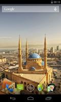 Flag of Lebanon Live Wallpaper syot layar 2
