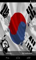 Flag of South Korea Wallpapers 海報
