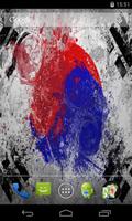 Flag of South Korea Wallpapers 截圖 2