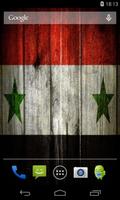Flag of Syria Live Wallpaper capture d'écran 1
